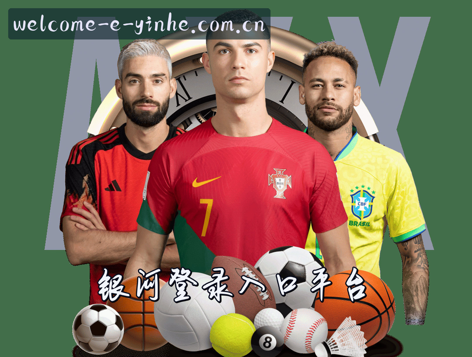关于我们关于我们信息